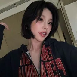 Hwang Ye-ji